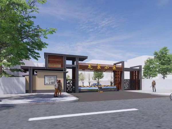 小区入口大门