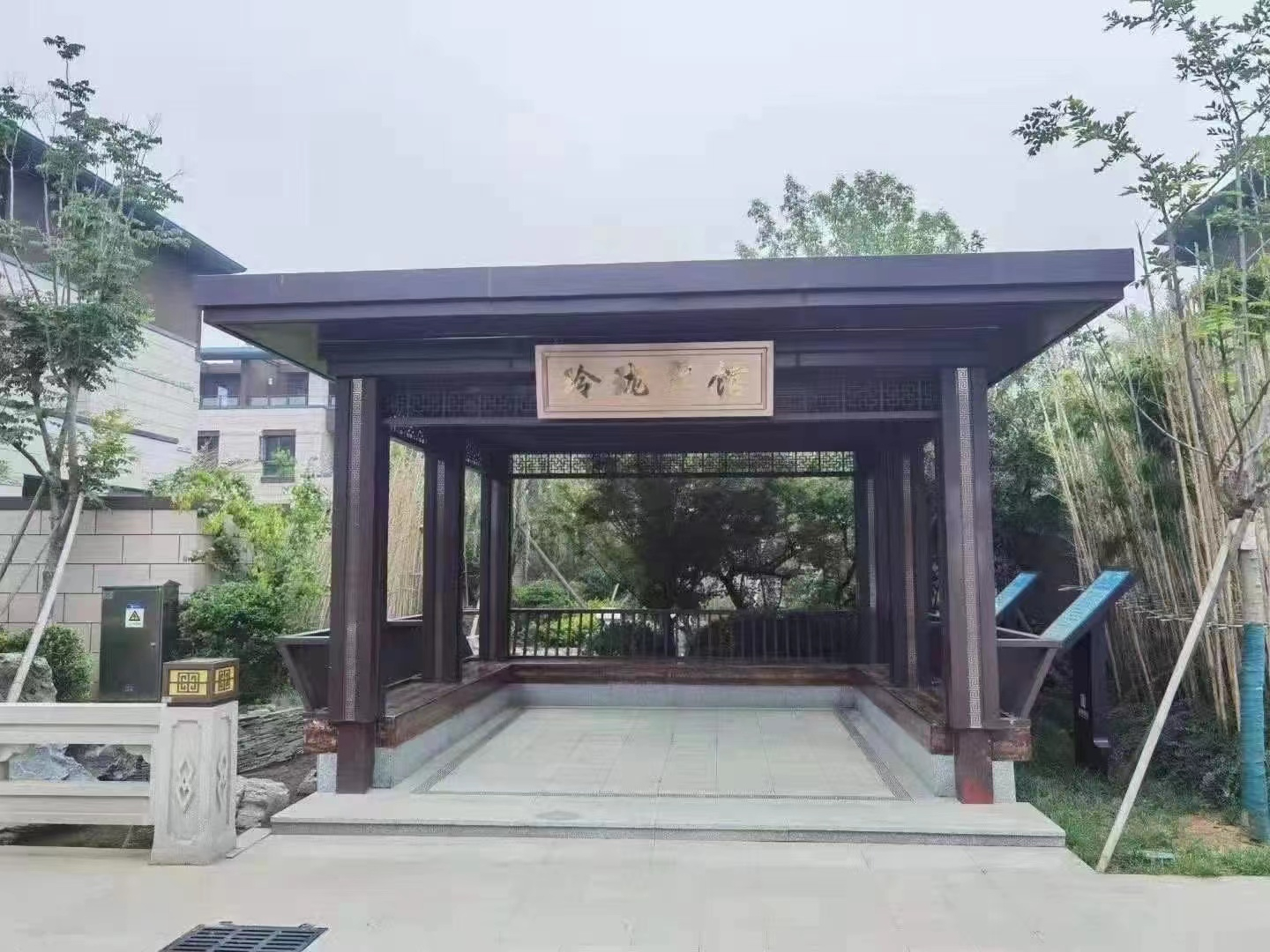 景观廊架11